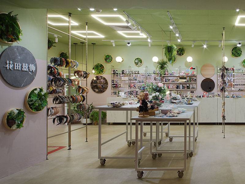 粉紅甜美與淺綠叢林