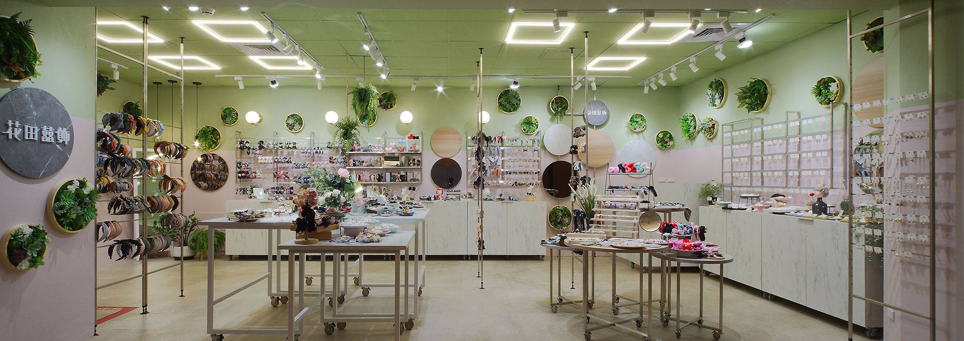 粉紅甜美與淺綠叢林 粉紅甜美與淺綠叢林