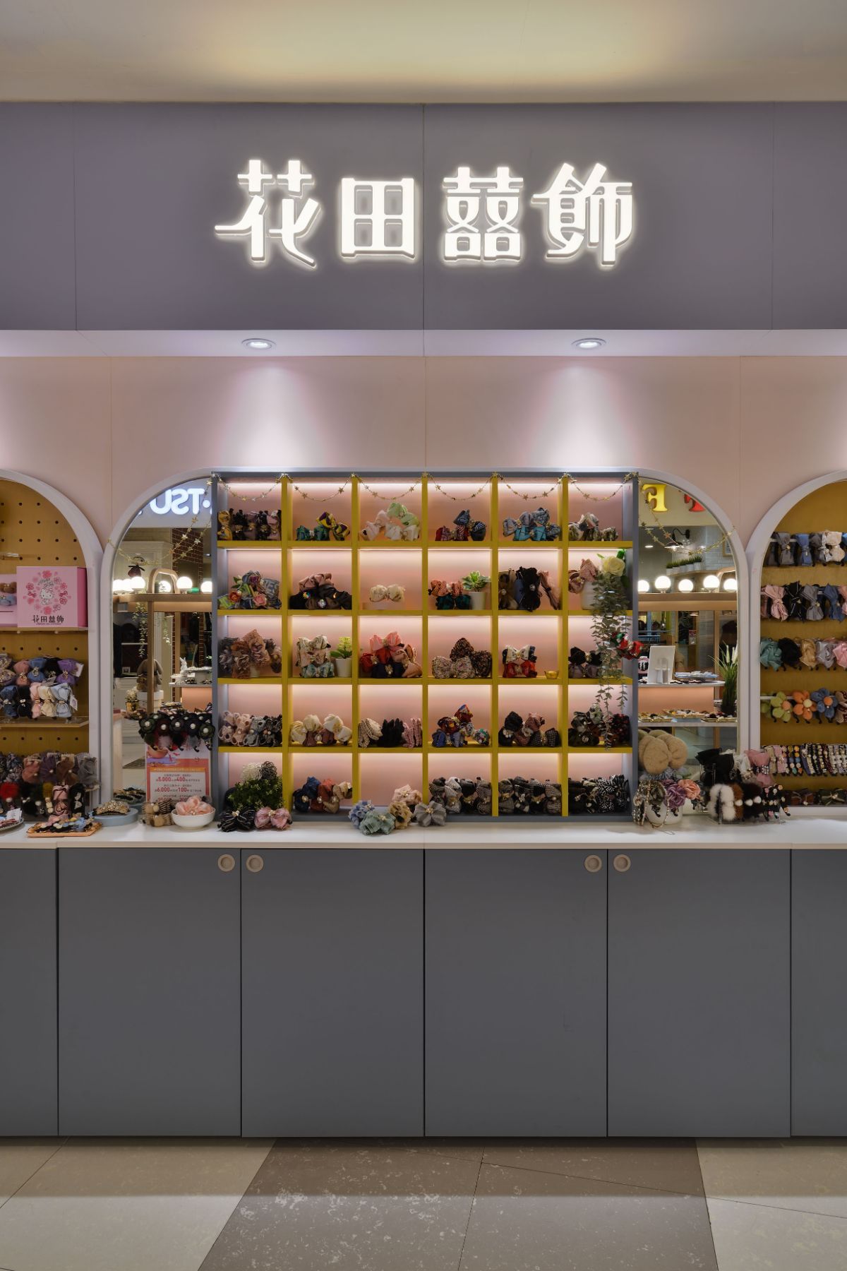 花田囍飾-桃園大江購物中心專櫃 花田囍飾-桃園大江購物中心專櫃
