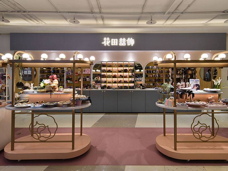 花田囍飾-桃園大江購物中心專櫃