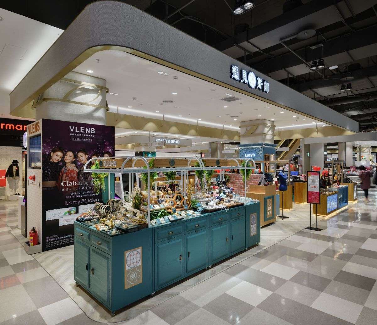 遇見好飾-竹北大遠百專櫃 竹北大遠百遇見好飾專櫃|商業空間設計拱型鐵架與植栽效果