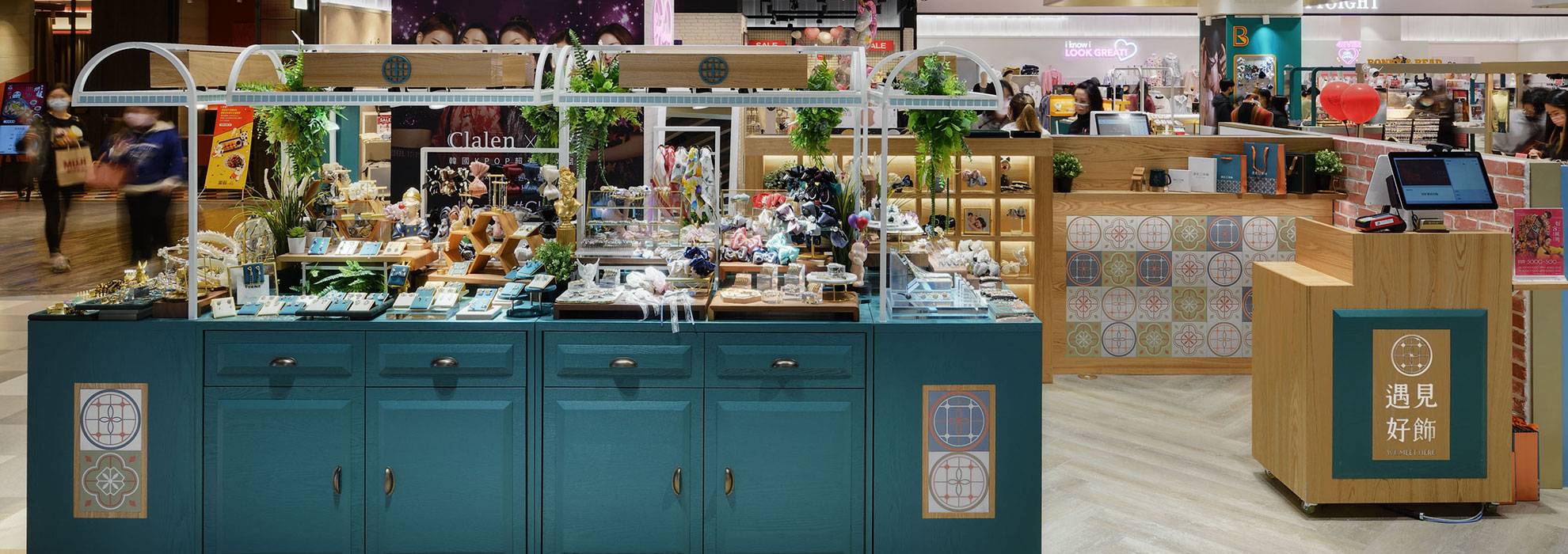 遇見好飾-竹北大遠百專櫃 遇見好飾-竹北大遠百專櫃