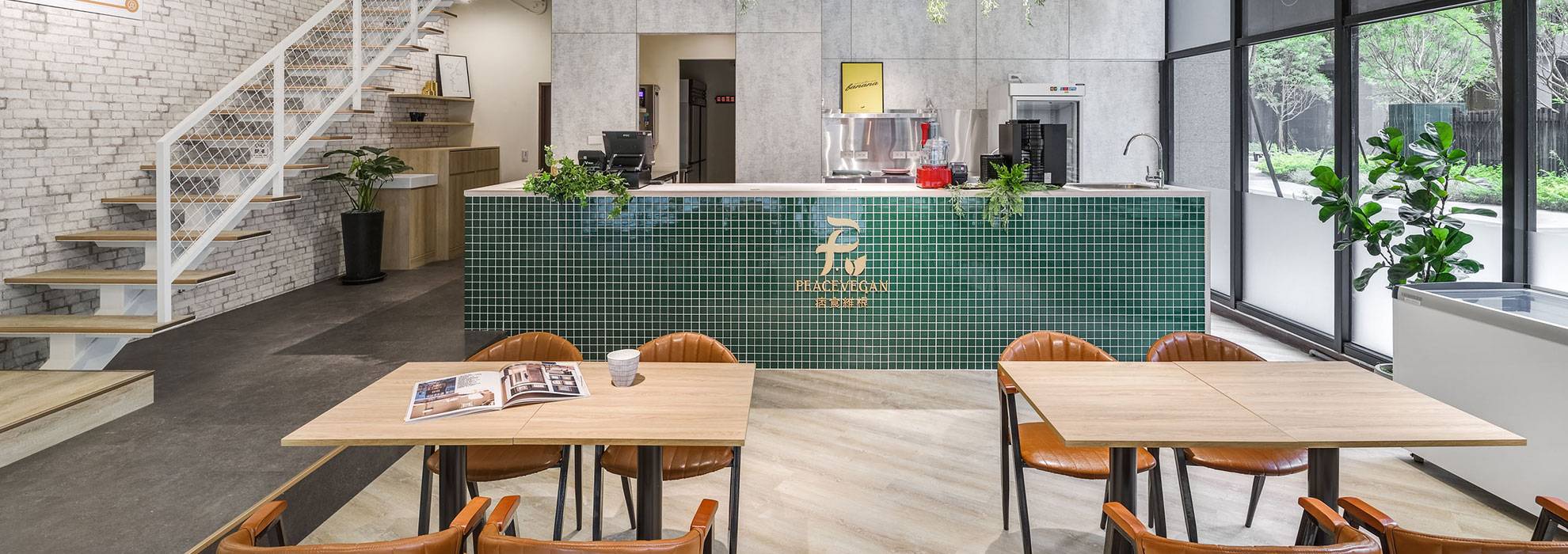 綠色漢堡店 綠色漢堡店