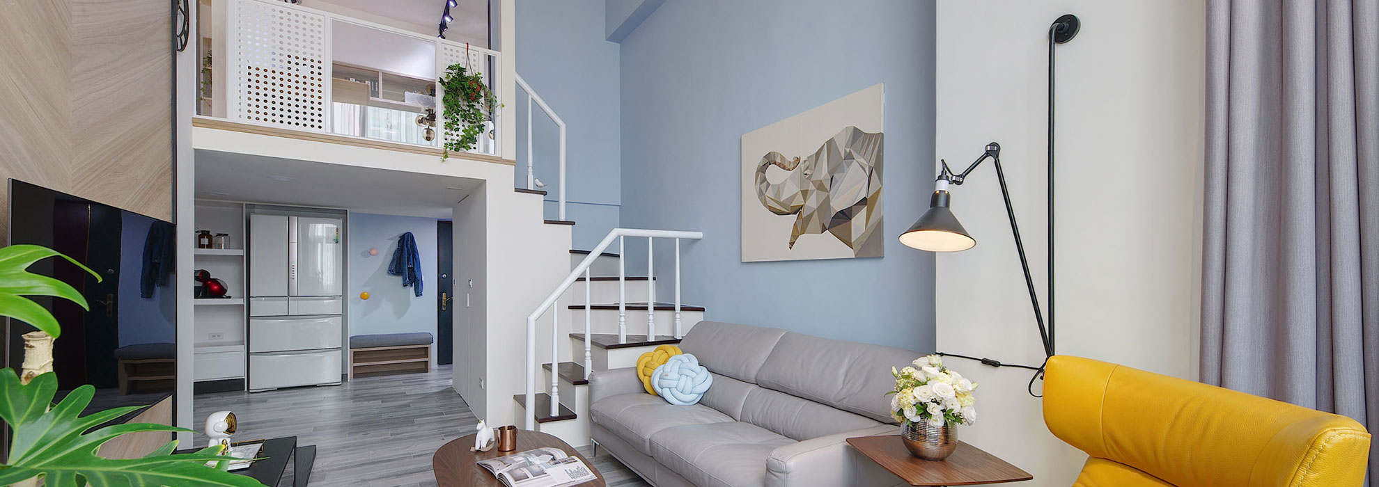 挑高新視野 挑高新視野