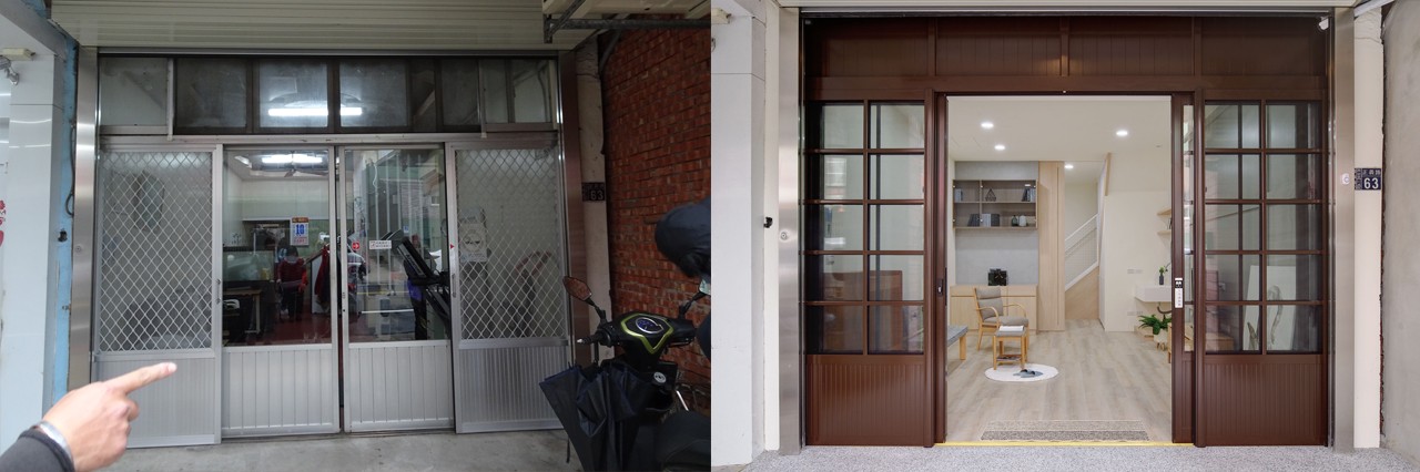 重溫．舊日好時光