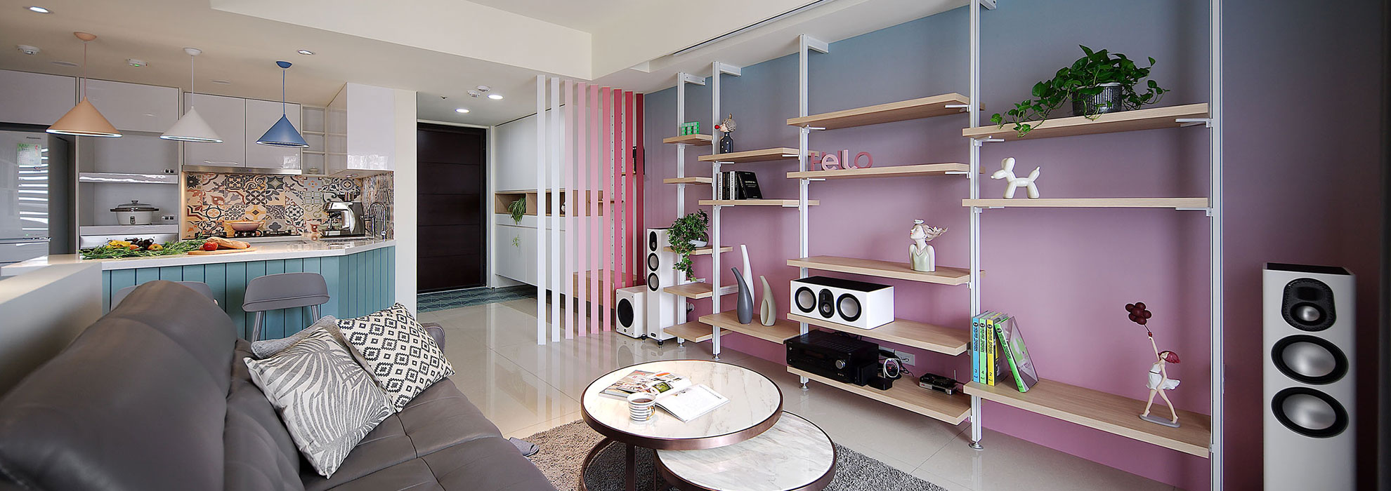 和色彩做朋友.彩色漸層之家 和色彩做朋友.彩色漸層之家