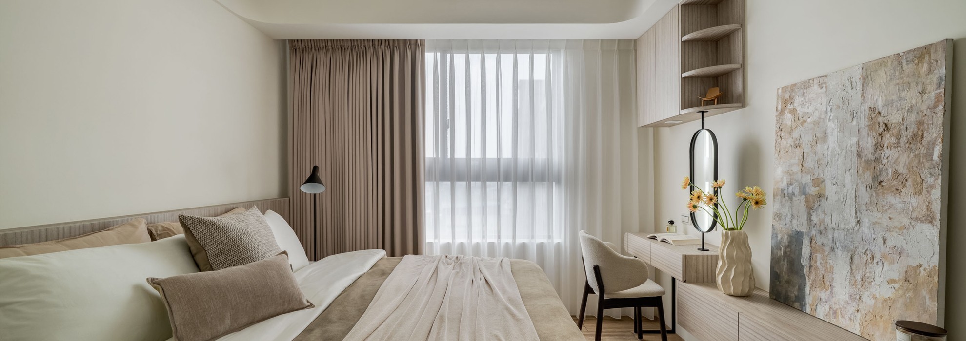 綠雅 ‧ 弧光居 綠雅 ‧ 弧光居