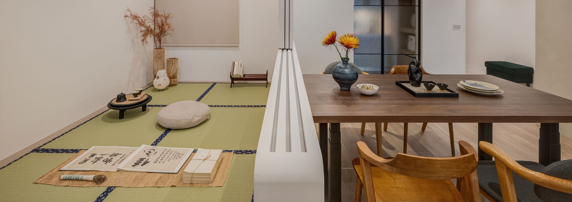 柔化邊界的親子居所