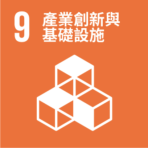 SDGs 永續目標 SDGs 永續目標