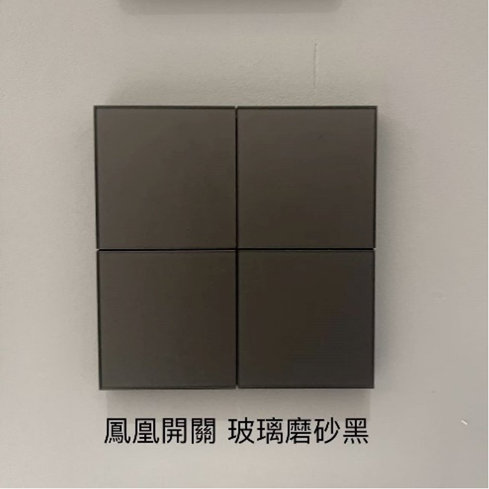 打造智慧宅：從裝潢就規劃 HomeKit 智慧居家生活（Terncy／Aqara 運用）