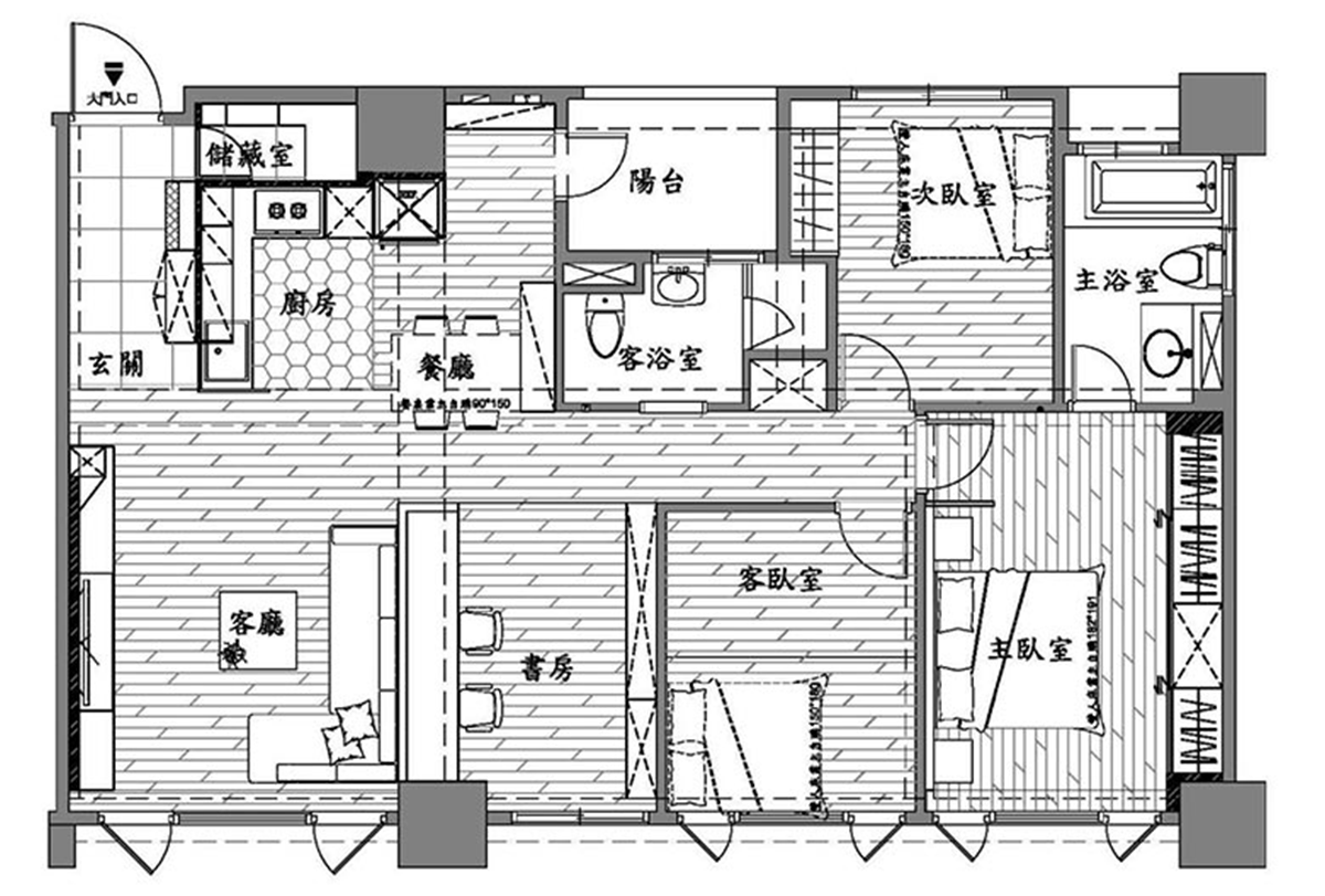 小坪數好屋 小坪數好屋